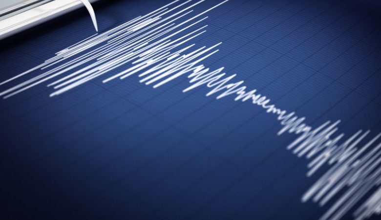 Se registró un sismo de magnitud 5.3 en la región del Bío Bío.