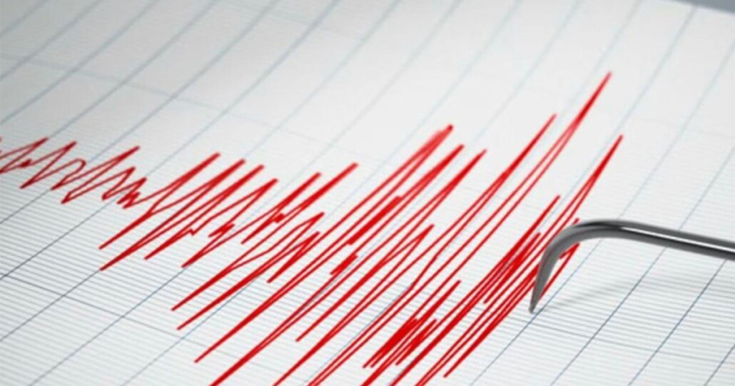 Se registra un nuevo sismo en la provincia del Biobío: aquí están la magnitud y el epicentro.