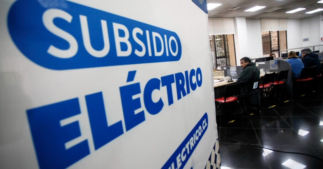 Aumento en la tarifa eléctrica en el Biobío: Descubre quiénes son elegibles para el nuevo subsidio eléctrico 2025.