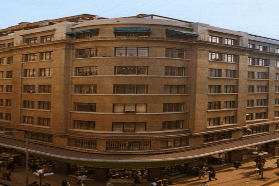 Declaración Pública de Corfo