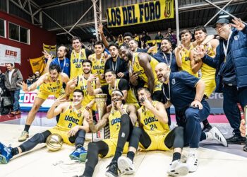 Básquet UdeC se corona campeón de la Liga CHERY by Cecinas Llanquihue 2025.