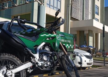 Adulto mayor entró al Hospital de Los Ángeles y mató a su esposa.