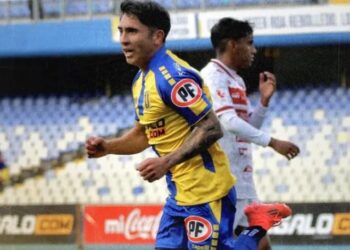 Copiapó pierde por la cuenta mínima frente a la U. de Concepción, pero sigue siendo el segundo en la tabla.