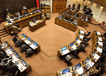 Sueldo mínimo alcanzará los $539.000 en 2026 tras aprobación del Congreso.