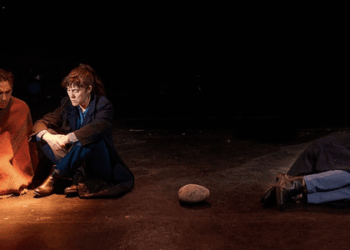 Reestreno de la obra «Memoria» en el GAM