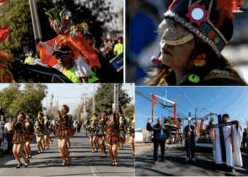 Lo Espejo llevó a cabo una procesión en el III Carnaval de La Tirana.