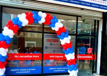 Clínica de urgencia Cruz Nacional ya está en Santiago Centro.