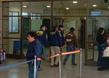 Adulto mayor que mató a su esposa permanece internado en el Hospital de Los Ángeles.