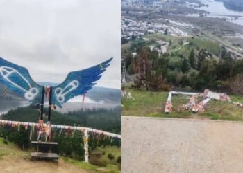 Destruyen el “Columpio de los Deseos” en San Rosendo: El municipio interpondrá una querella contra quienes lo hicieron.