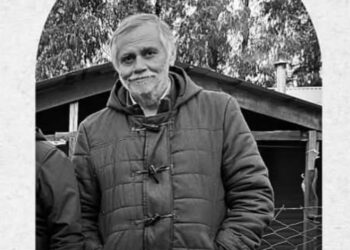 Fallece Juan Carlos Muñoz Gajardo, administrador municipal de Santa Bárbara; se decreta duelo de tres días en la comuna.