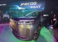 JAECOO 5, la nueva SUV urbana de Omoda que está a la última.