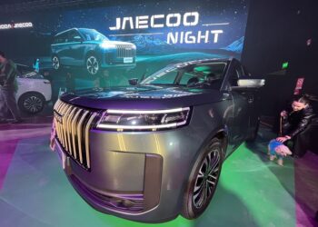 JAECOO 5, la nueva SUV urbana de Omoda que está a la última.