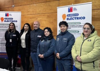 La Región de Los Lagos finalizó la 3ra convocatoria del Subsidio Eléctrico con más de 17 mil postulaciones.