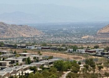 Carta al Director: JJVV de Chamisero invita a los vecinos a ser parte de la nueva directiva.