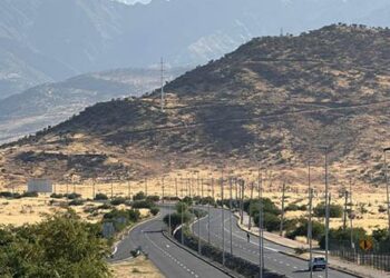 ¿Y cómo va a estar el clima en Colina este martes?