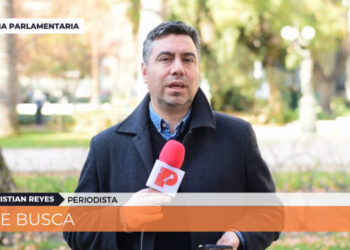 Tribuna Parlamentaria ep.05 – 2025: “Se Necesita”