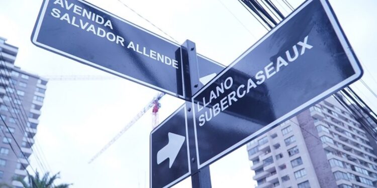 Parlamentarios oficialistas solicitan a la Contraloría una consulta para modificar el nombre de la Av. Salvador Allende en San Miguel.