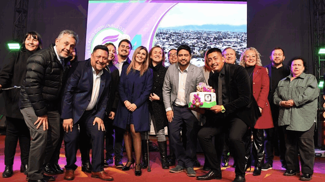 El Bosque festejó con orgullo sus 34 años.