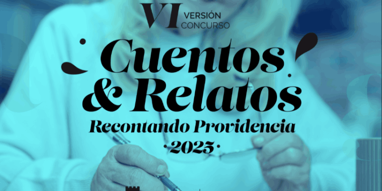 Sexta versión del concurso literario