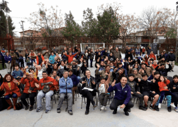 Comienzo del Programa Quiero Mi Barrio