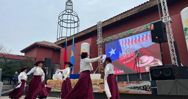 Proyecto busca que las celebraciones de Fiestas Patrias se alarguen a cinco días en 2025.