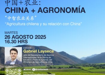 Webinar del Instituto Confucio analizará oportunidades agrícolas y comerciales.