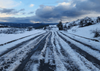 [COLINA] Pie Andino sigue con el tránsito cerrado por las nevadas.