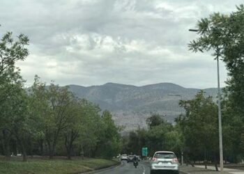 ¿Cómo va a estar el clima en Colina este martes?