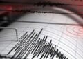 Terremoto de 7,6 en el extremo sur de Chile: Estado de Alerta en la zona antártica.