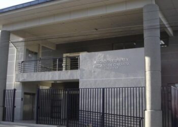 El Corte de Talca dicta pronunciamiento y ordena investigación disciplinaria sobre hechos ocurridos en San Javier.