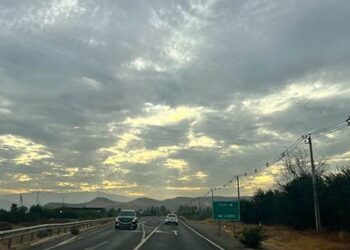 ¿Cómo va a estar el clima en Colina este jueves?