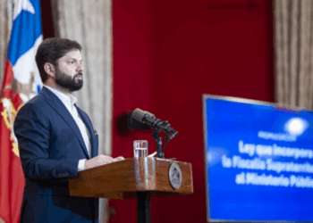 [VIDEO] Fiscalía Supraterritorial se suma al Ministerio Público para potenciar investigaciones