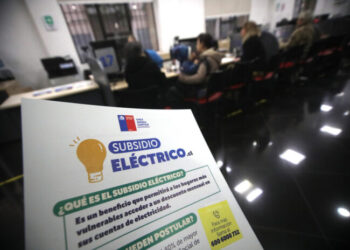 Subsidio Eléctrico: los resultados de la tercera convocatoria se darán a conocer el 15 de septiembre.