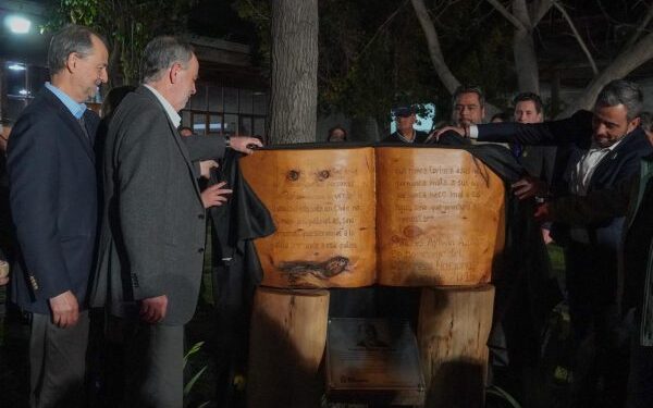 Inauguran Plaza “Andrés Aylwin Azócar” en el Centro Cultural “El Canelo de Nos”
