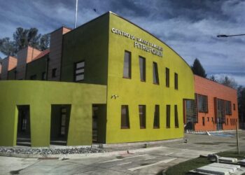 La Araucanía: mujer recibía 10 mil pesos por obtener cita médica en cesfam.