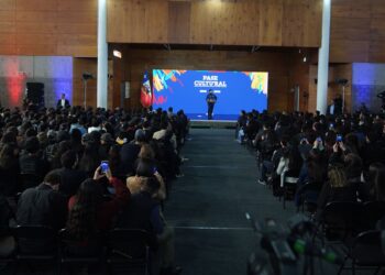 Gobierno lanza el Pase Cultural para que más personas puedan disfrutar de la cultura.