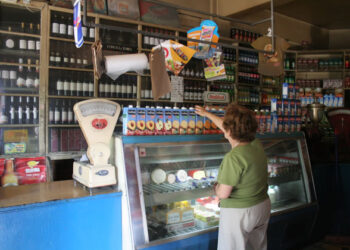 San Bernardo: líderes de la Cámara de Comercio irán al Congreso Nacional de Comerciantes Minoristas en Argentina.
