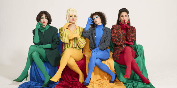 Teatro y música llegan al GAM