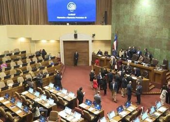 Cámara de Diputados no pudo sesionar por falta de quórum.