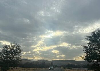 ¿Cómo estará el clima en Colina este jueves?