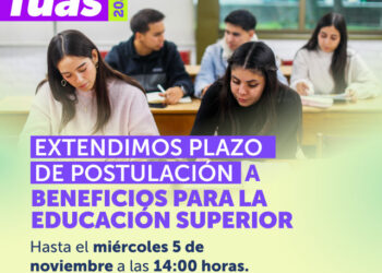 Mineduc alarga el plazo para postular a la gratuidad 2026.