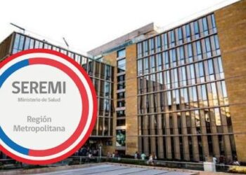 Seremi de Salud abre sumario a la Universidad Finis Terrae tras denuncia de experimentación en humanos.