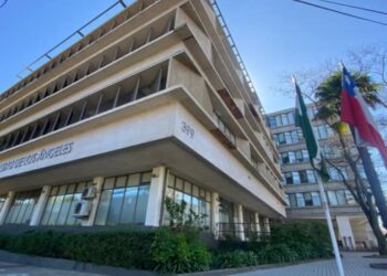 El Concejo Municipal de Los Ángeles aprueba $57 millones para conmemorar el “Día del Funcionario Municipal”.