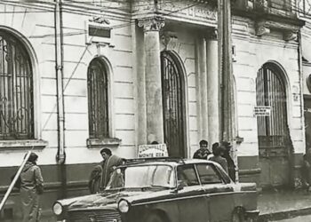 La historia del primer banco que arribó a Los Ángeles y fomentó el crecimiento económico de la región.