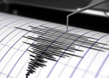 Un sismo de magnitud 4.5 fue registrado en la región de Coquimbo, con epicentro situado al noroeste de Punitaqui.