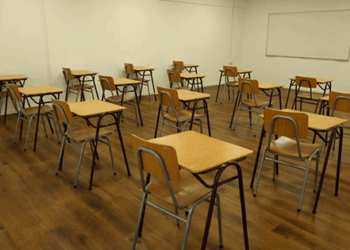 Aumentan las denuncias a la Superintendencia de Educación en 2025.