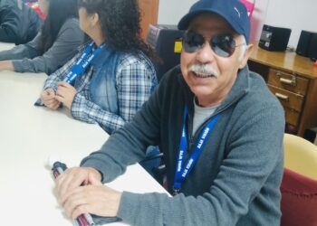 Cordón de inclusión: la iniciativa que se destaca a nivel nacional.