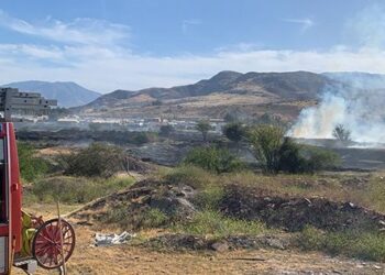 [AHORA] Incendio forestal en Batuco activa a los equipos de emergencia.