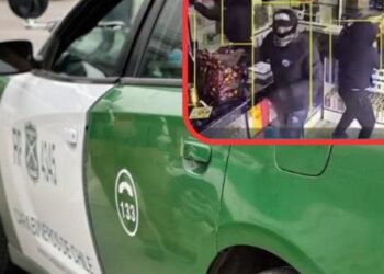 Delincuentes armados realizan violento atraco a perfumería en entrada del Metro Vespucio Norte.