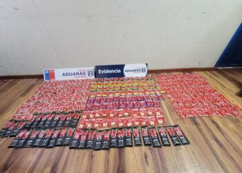 Hallan cerca de 5 kilos de pasta base ocultos en sobres de jugo en polvo, café y ají en Ollagüe.